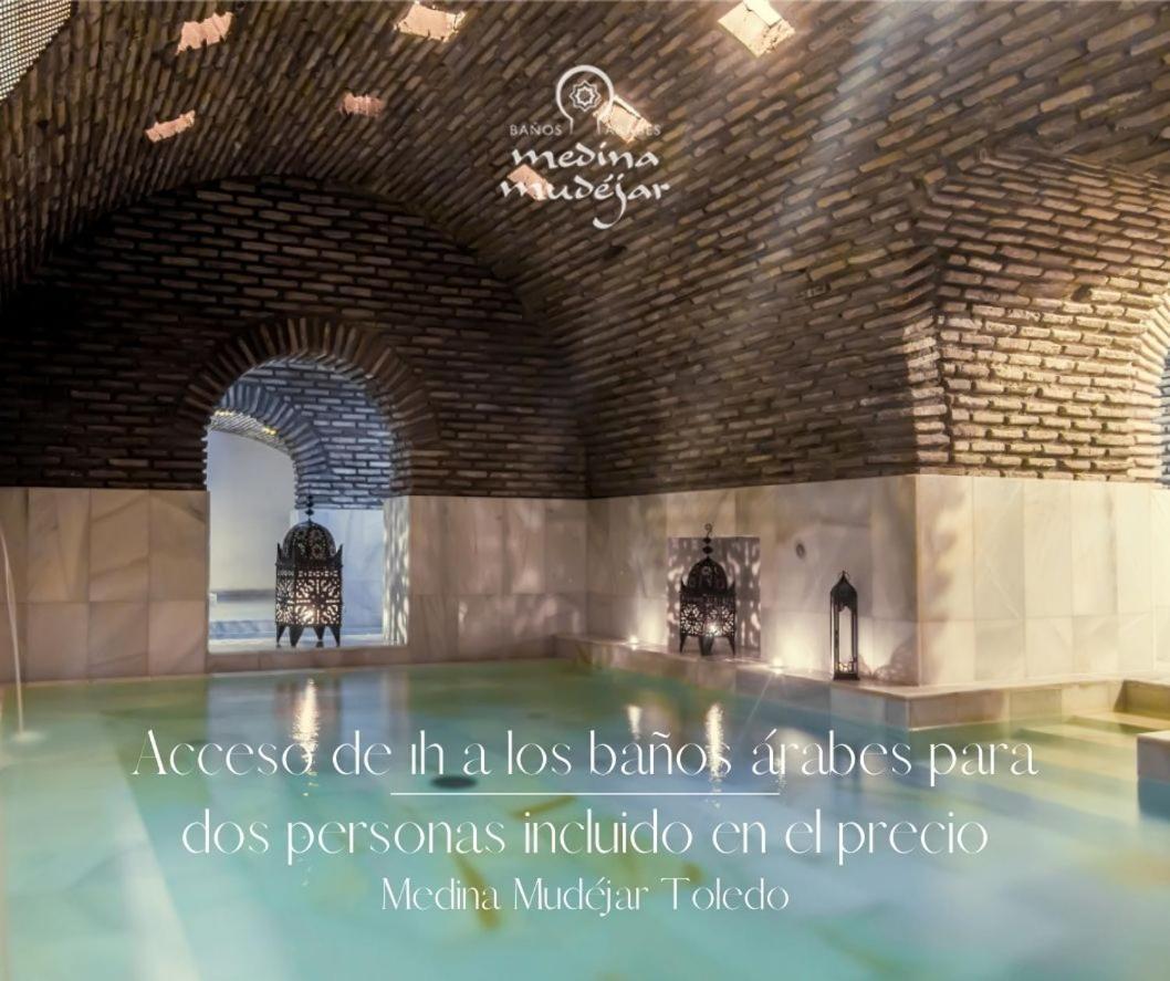 Riad Medina Mudejar Banos Arabes 톨레도 외부 사진